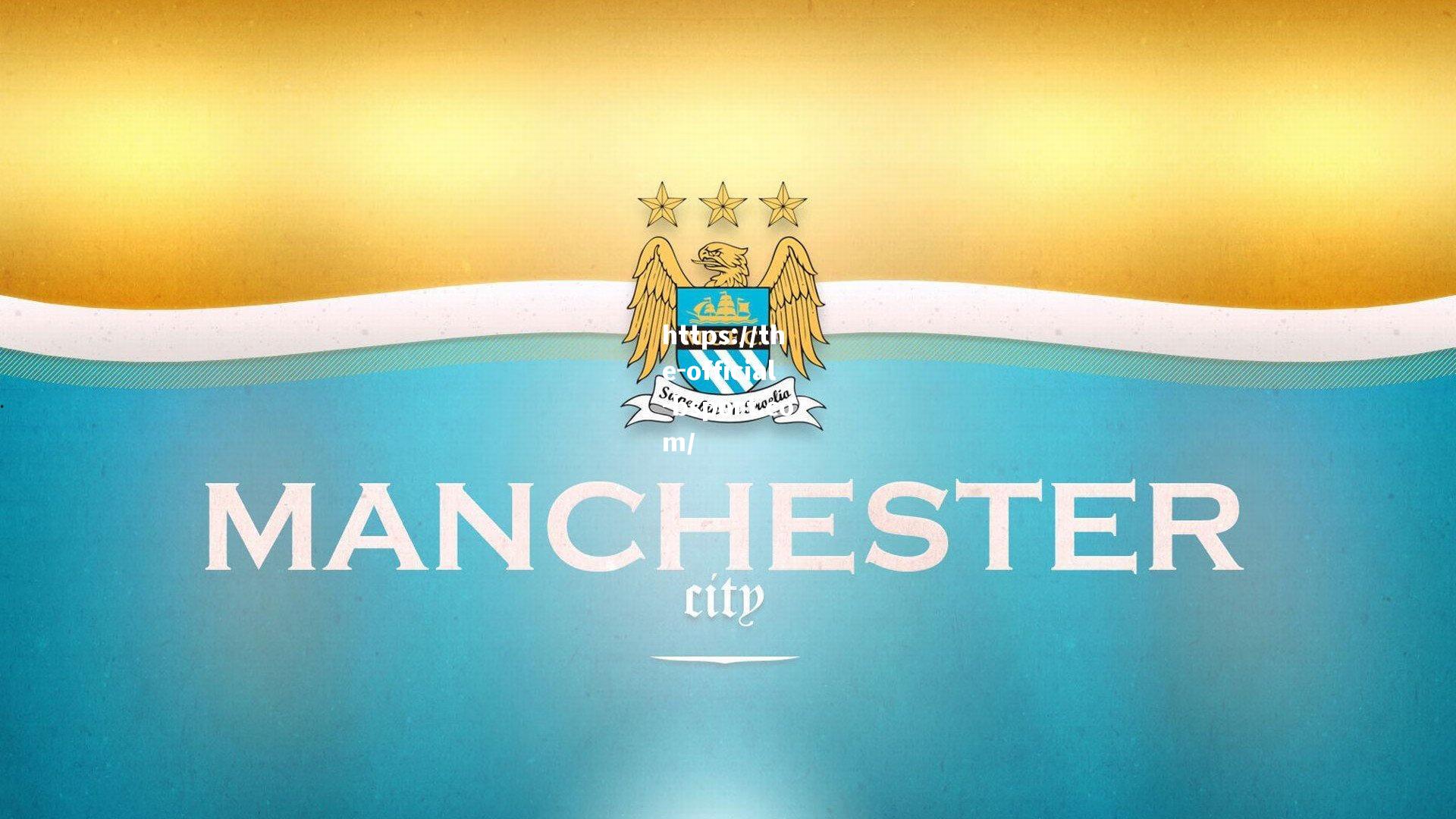 德甲劲旅多特蒙德瞄准巴萨新星吉列 或掀未来防线争夺战